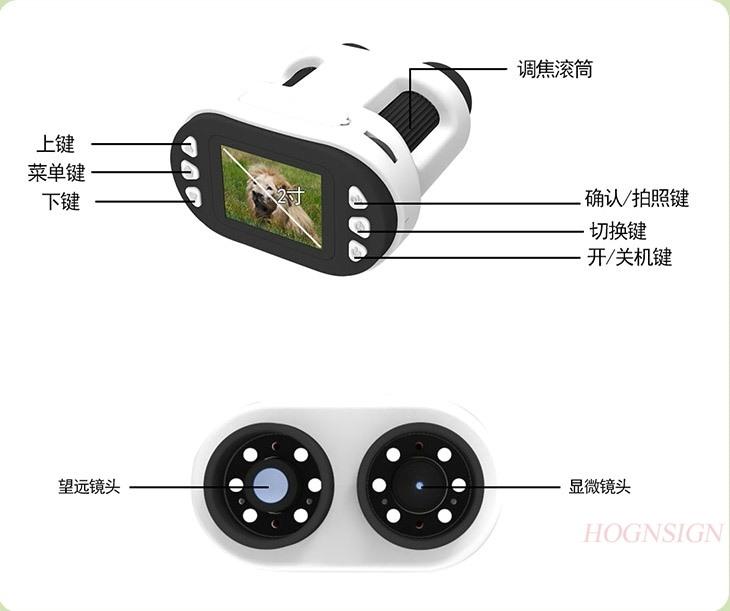 Microscope Children'S Science Electronic High Definition Portable Handheld Pupil Education Toys For Boys And Girls