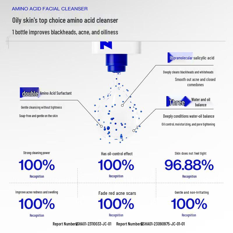 Z:SEA Men's Amino Acid Oil Control Facial Cleanser