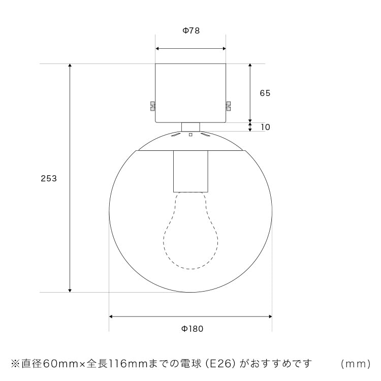 BELLED Ceiling Lunette E26 LED Bulb Stylish Lighting Fixture for Black Light, 1-Light, Series, Compact, Compatible, Entrance, Bedroom, Toilet,