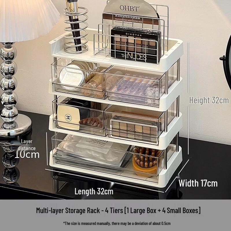 AKIRO Rotating Cosmetic Storage Box