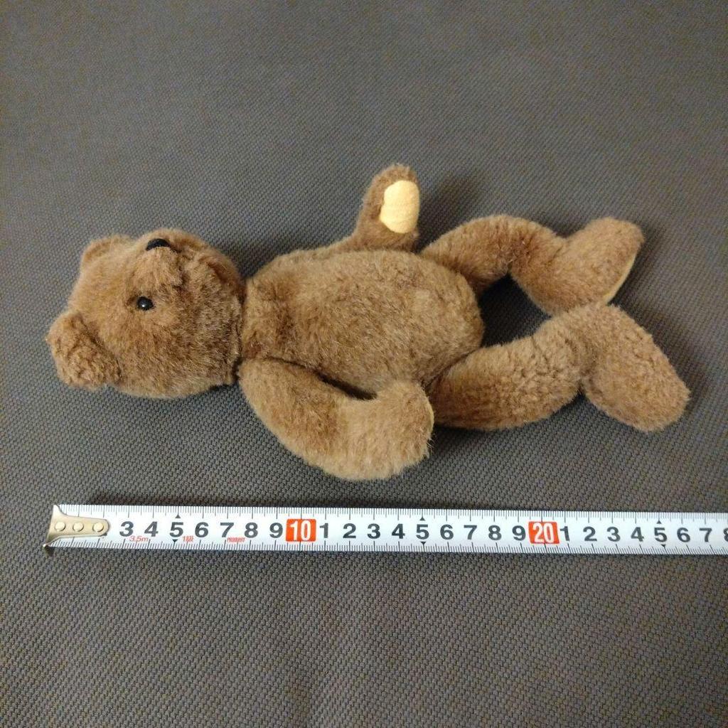 [USED] Teddy Bear Vintage