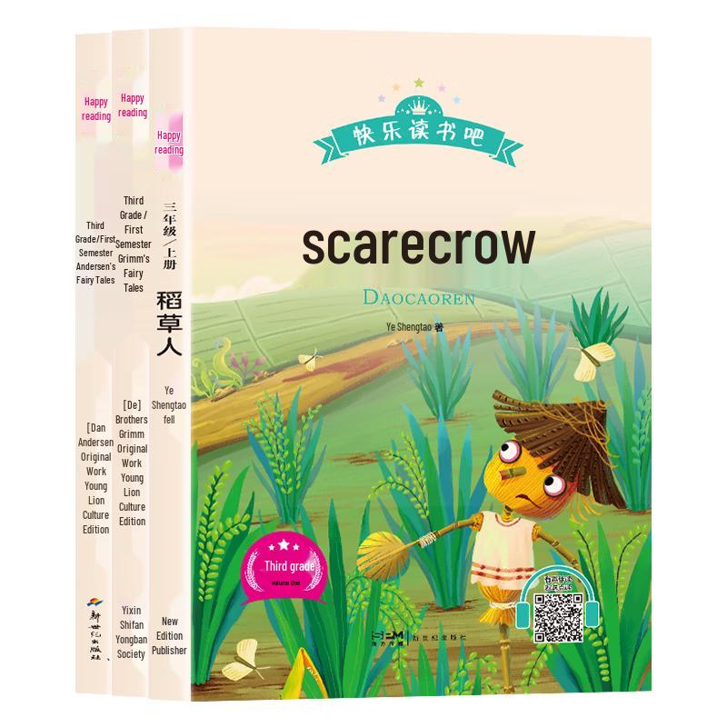Children's Comprehensive Educational Books Collection
