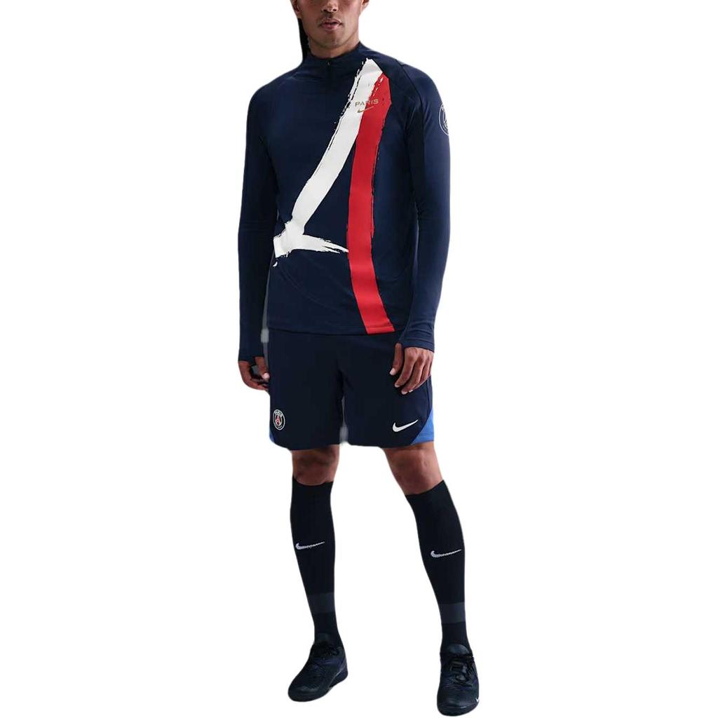 Nike Paris Saint Germain Soccer Jersey Men's HQ4944-410