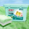 ShuLei Cool Summer 5-teiliges Haarpflege-Reiseset