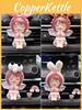 Solid Fragrance Car Perfume Clip With Adorable Anne Design Non-verbal Freshener For Car Long-lasting Aromatherapy Air Vent Fragrance Clip
