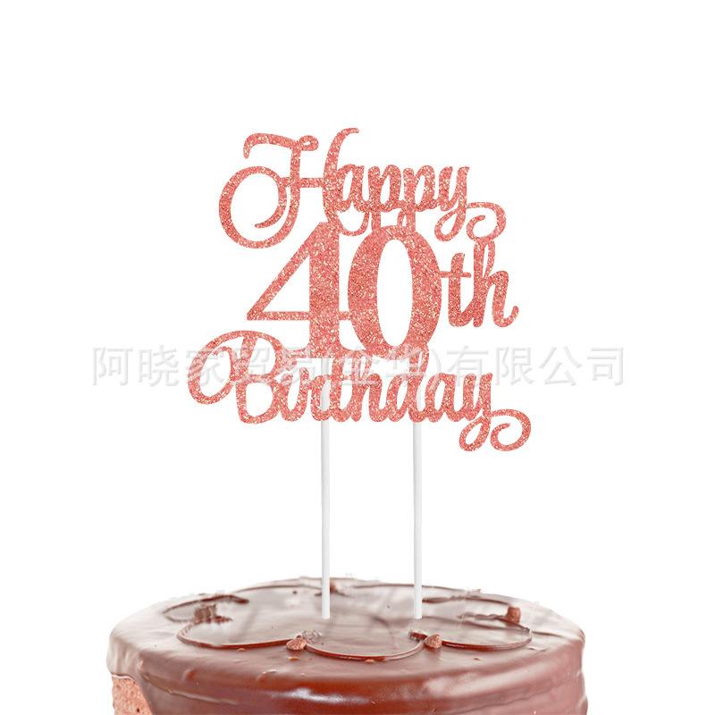 1Pcs Black Gold Happy 10 Birthday Cake Topper 10th 20th 30th 40th 50th 60th Loves & Wishes Party Decorations for Birthday Party