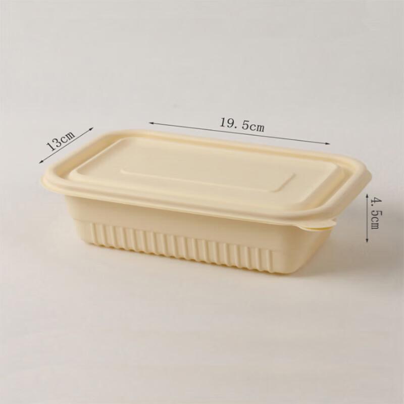 Degradable Corn Starch Disposable Food Container