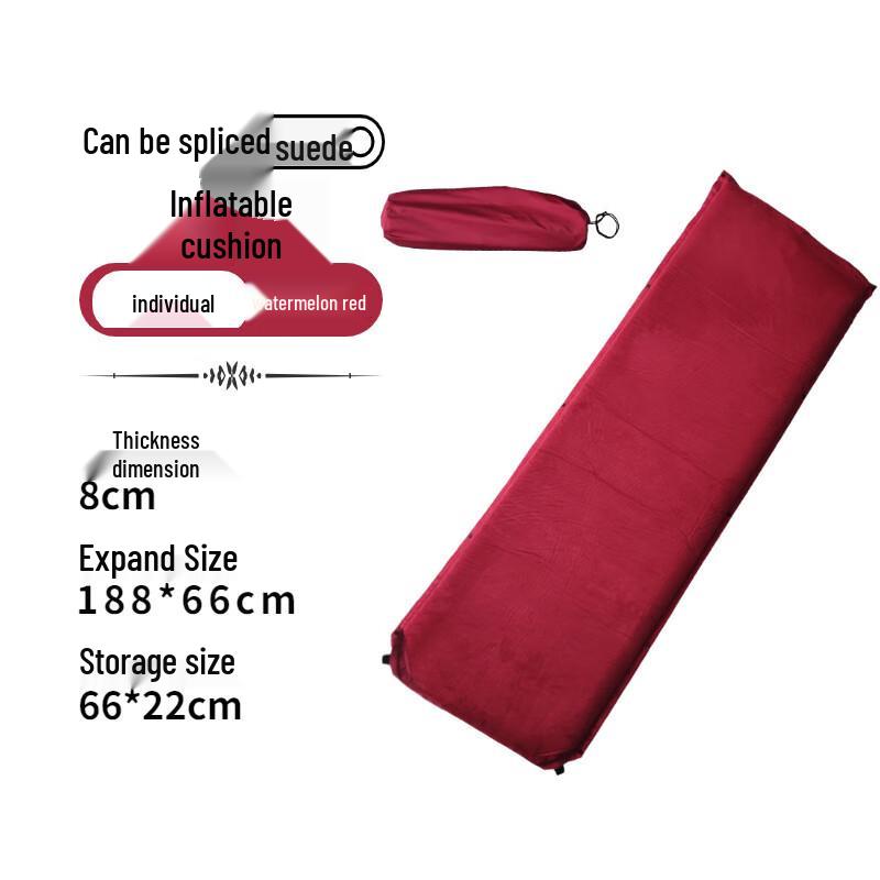 Автоматически надувной туристический коврик OEING 188.5 x 65 x 8 cm арбуз красный