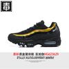 Mens Lightweight Breathable Running Shoes With Full-Length Air Cushion Sole Outdoor Jogging Daily Wear