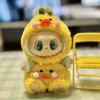 Only Plush Dolls Clothes for Korea Labubu V2 Idol Sitting Party Dolls Autumn Winter Beautiful Clothing Set Outfit Accessories