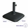 Marbueno Square Umbrella Base Cement 35X35X5.2 Cm 11KG Black Garden Pool Terrace 10455