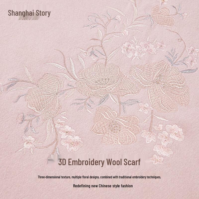 Shanghai Story Women's 100% Wool Embroidered Floral Shawl Scarf