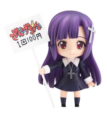 Kannagi Nendoroid bemalt beweglich Zange-chan (nicht maßstabsgetreue Figur aus ABS und PVC)