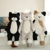 Cute Plush Tea Rice Cat Toy, Perfect Birthday Gift For Cat Lovers, 50cm High