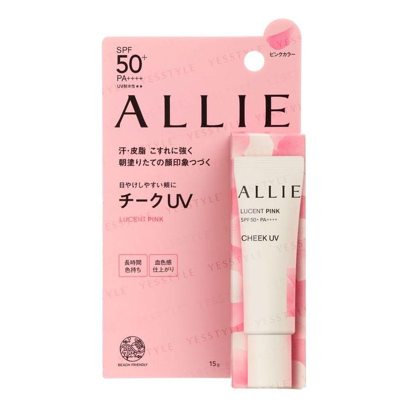 Kanebo - Allie Cheek UV SPF 50+ PA++++