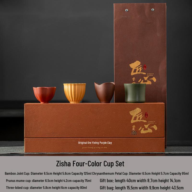 Purple Clay Teacup Master Set: Cultural Creative Gift for Teachers, Leaders, or Elders.