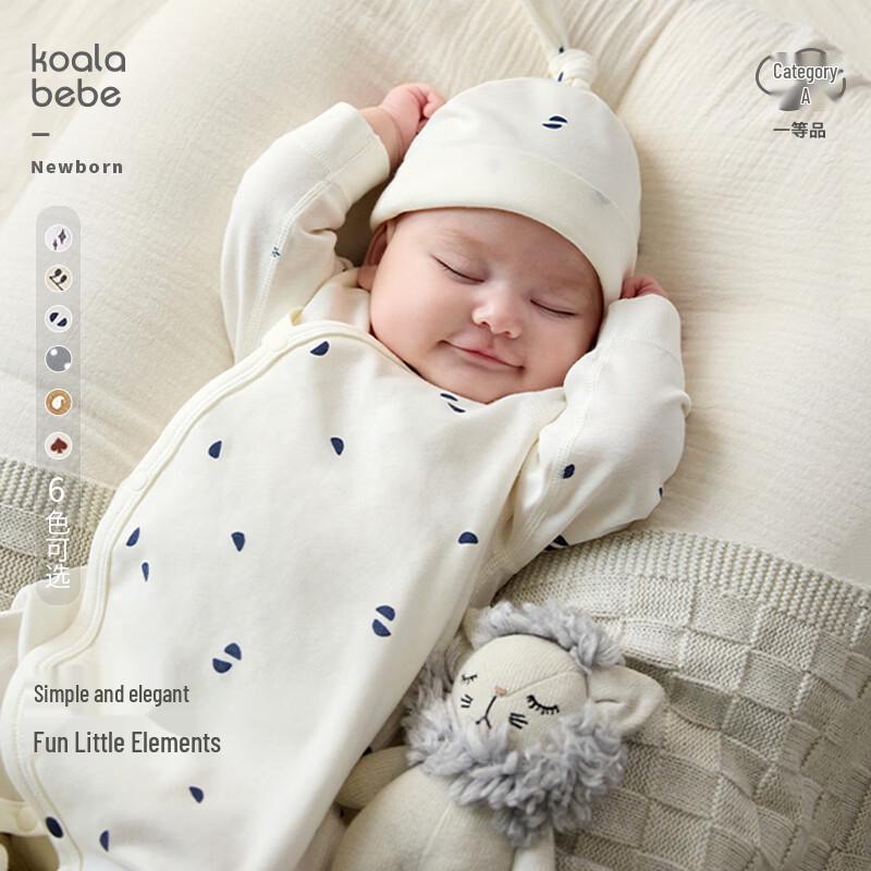Koala Bibi Newborn Pure Cotton Four Seasons Baby Romper