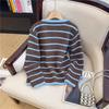 Real shot retro striped loose knitted cardigan women's autumn and winter lazy style high-end sense horn button sweater jacket