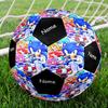 Custom Name Sonic Theme Size 5 Soccer Ball, Suitable for Both Indoor and Outdoor Matches, a Gift Suitable for Everyone.