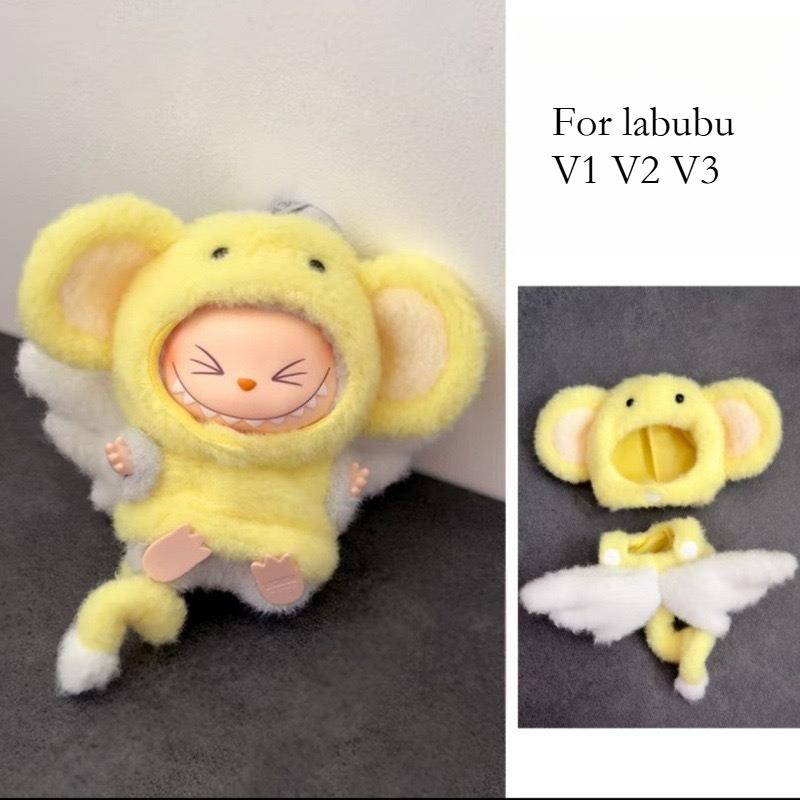 Cute Fried Shrimp Outfit Doll Clothes for Labubu Cartoon Cockroach Dinosaur Plush Clothes Clothes for Labubu V1 V2 V3 Dolls