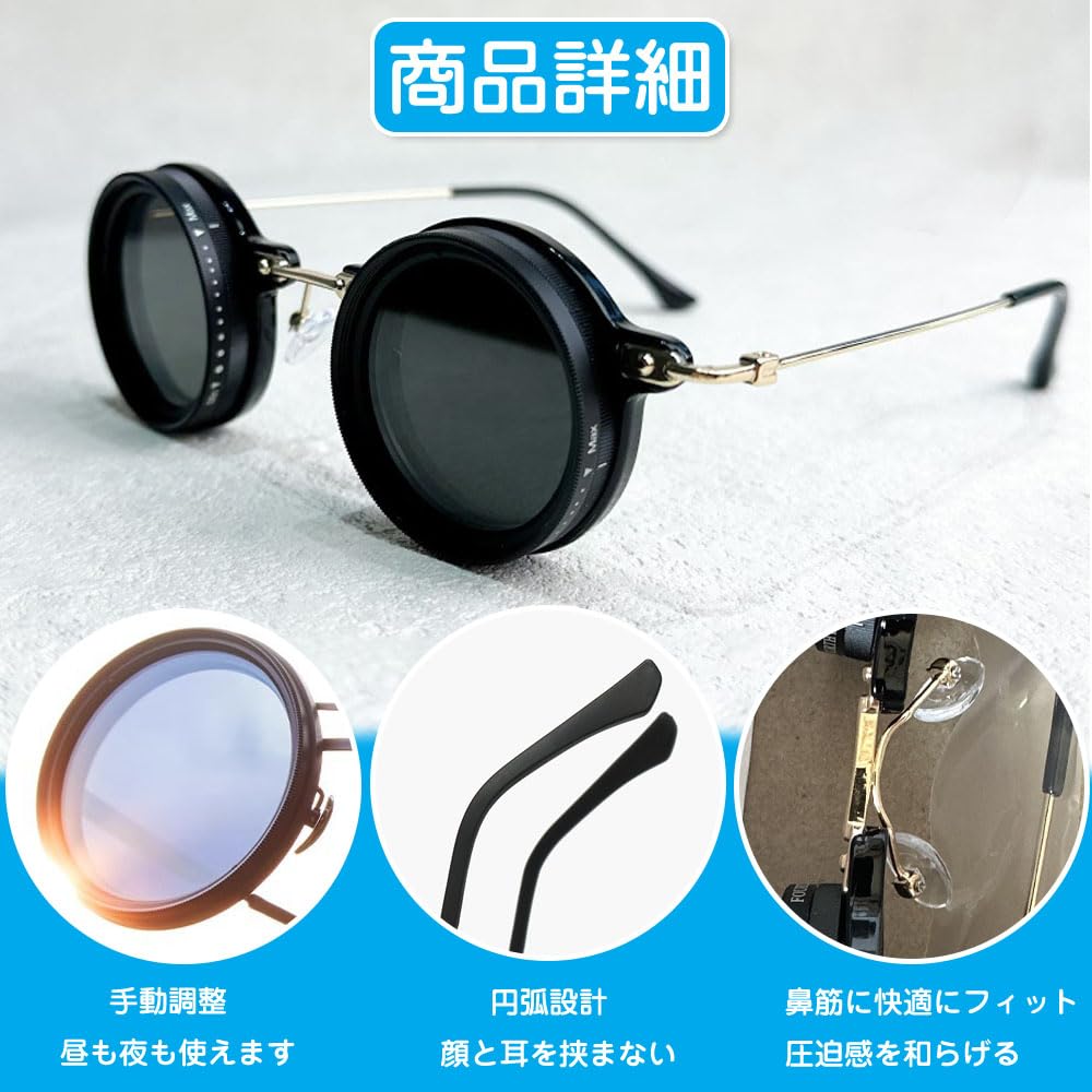 Adjustable Beach Levels Adjustable Polarized Round Graduated Tint Sunglasses with ND9 Suitable for Outdoor and [LJJDBZYD] Men's Sunglasses, 1-9