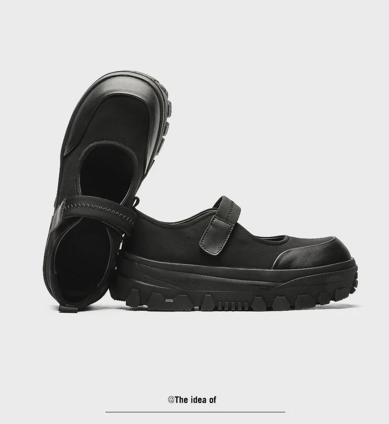 Women's Black Matte Leather Mary Jane Derby Shoes with Thick Sole and Round Toe, Men's Retro British Style.