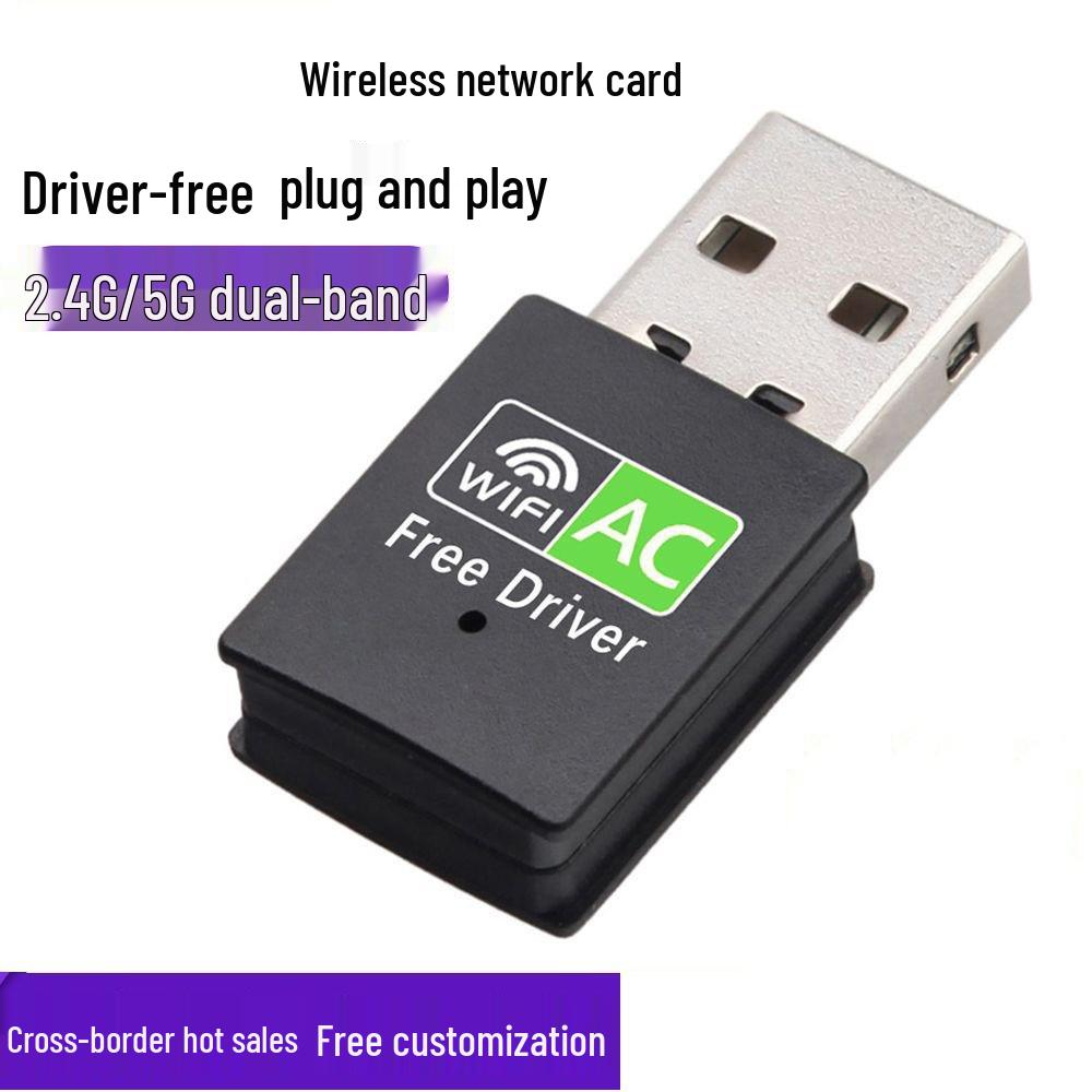 1300Mbps Dual-Band 5G USB Wireless Network Card, WiFi 6, Driver-Free for Computer