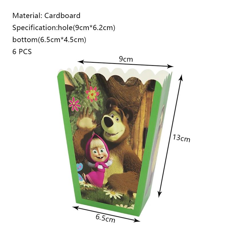 Masshaed Verjaardagsfeest Decoratie Tafelgerei Set Beren Borden Bekers Banner Ballonnen Kinderen Babyborrel Cadeaus Meisjes Fotohokje Prop
