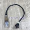 Forreste O1 Original Lambdasonde Til Chevrolet Cruze Sonic Trax Hideo Epica Aveo Orlando Vauxhall Astra J Zafira C 55562205