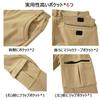 YSENTO Lightweight Trekking Pants for Mountain Outdoor Fleece Solid UV Size L Women's Fall/Winter Climbing, Wear, Lining, Water-Repellent,