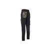 Travis Scott X Nike Nrg Ag Utility Sweatpants CU0462-010
