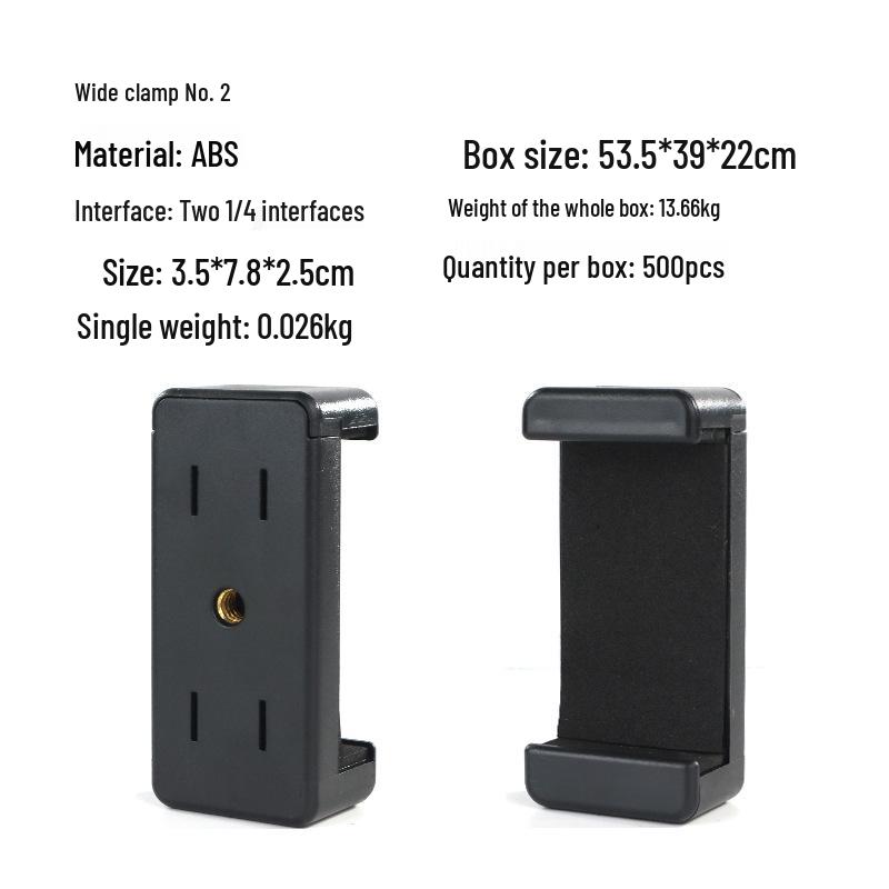 Rotating Universal Metal Phone Holder with Pan-Tilt for Tripod Mount & Live Streaming