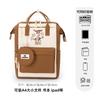 Schoolbag Mommy Bag Maternal and Infant Go Out Lightweight Portable Backpack Large Capacity Mother Multifunctional Canvas Practical Mother and Infant 