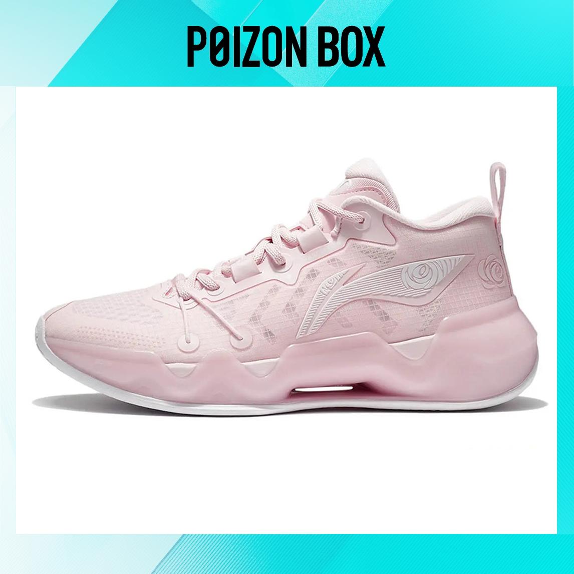 

LINING Edge 2 Basketball Shoes Men