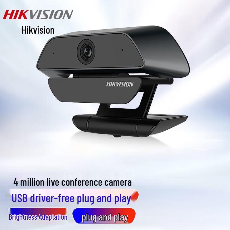 

Hikvision DS-U14 2K Computer Webcam
