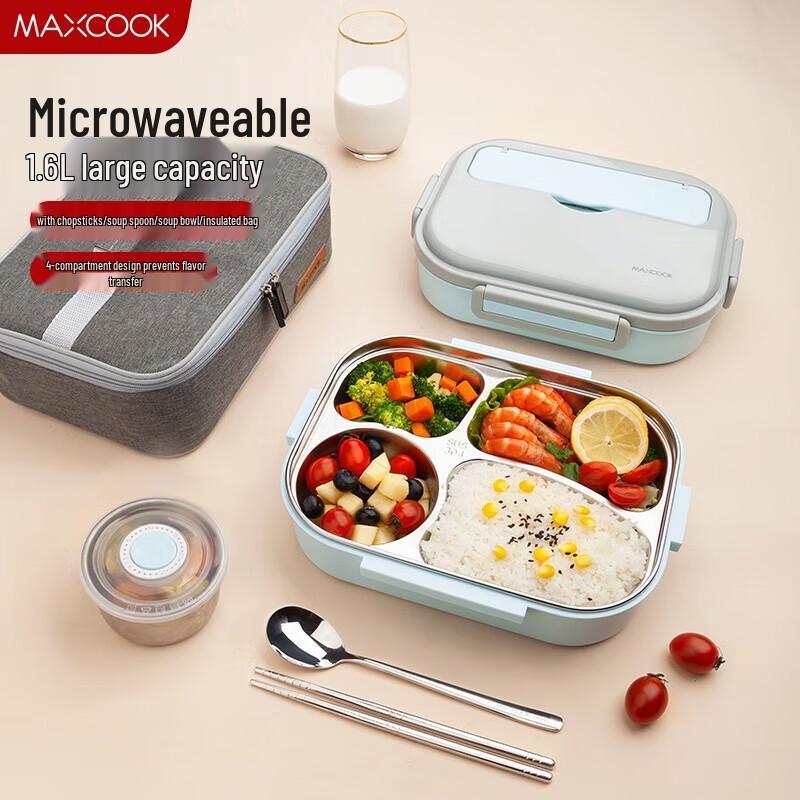 Meichu 1.6L Insulated Stainless Steel Bento Box