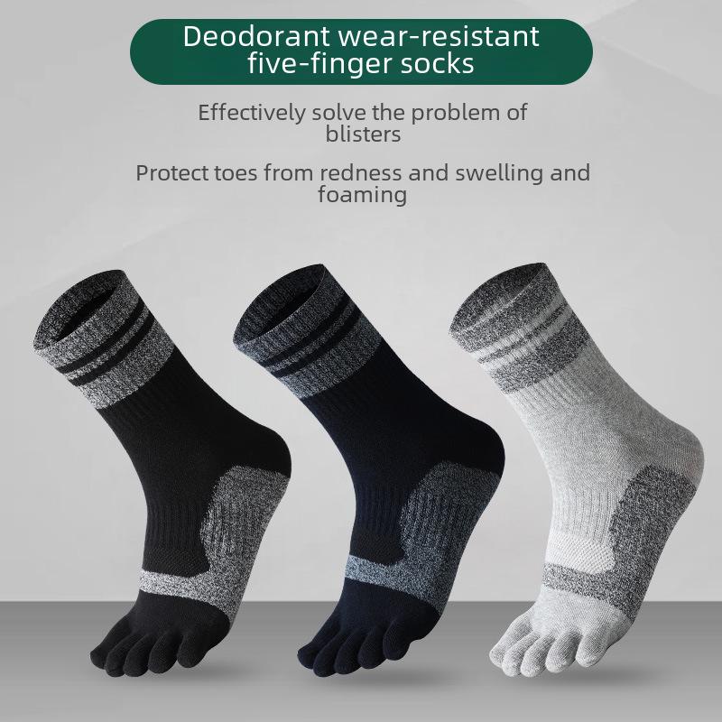 Men's Mid-Tube Pure Cotton Deodorant Split-Toe Socks – Breathable, Sweat-Absorbent, Thick for Autumn and Winter Sports.