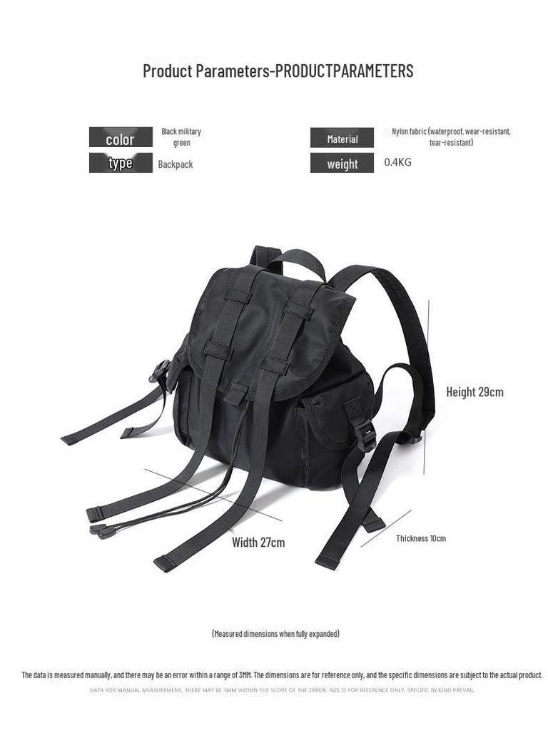 Trendy Korean-Style Mini Backpack: Casual, Versatile, and Perfect for Women’s Travel or Student Use