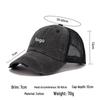 Men's Distressed Cotton Baseball Cap with Soft Brim and Mesh Visor for Sun Protection