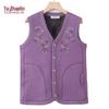 YUZHAOLIN Women's Thickened Autumn/Winter Vest