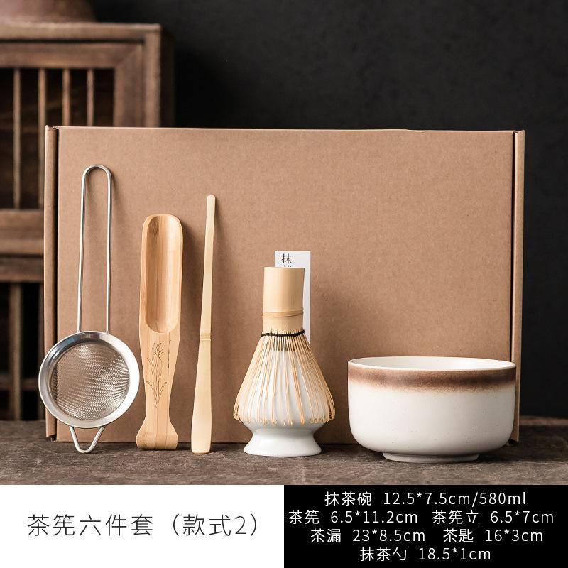 Japanese Matcha Tea Tool Set Bamboo Tea Brush Bowl Chinese Traditional Handmade DIY Ceremony Accessory Teaware Gift 2025 New