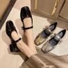 Large size women's shoes 41-43 wide fat feet small fragrant silver Mary Jane shoes summer retro square head with skirt single shoes