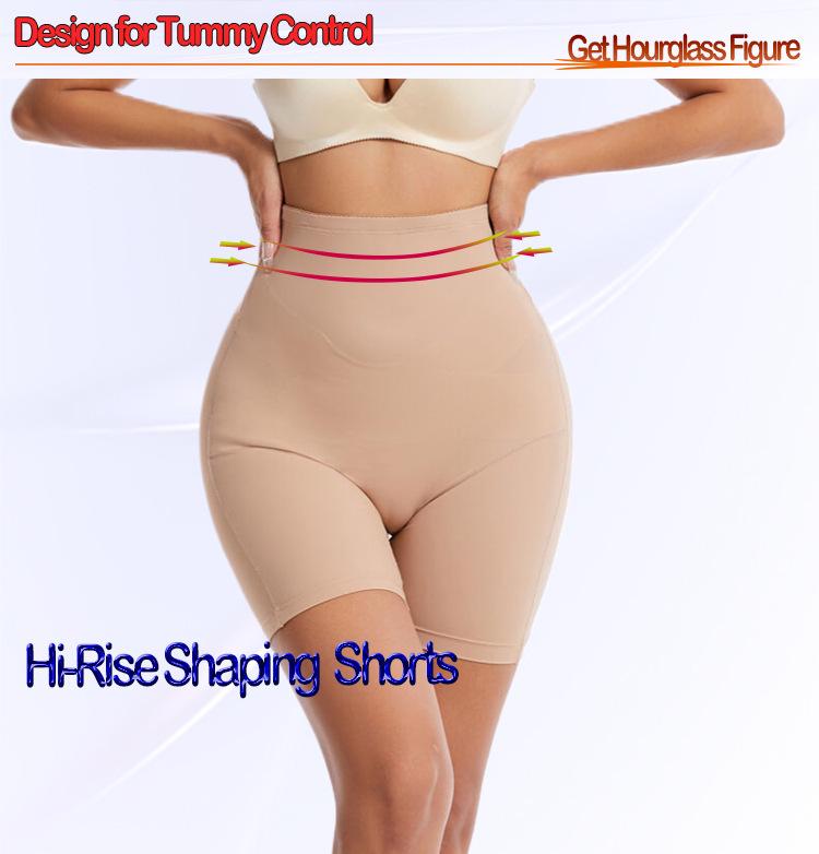 High-Waisted Tummy Control Seamless Pants with Anti-Slip Waistband & Steel Boning - Plus Size Body Shaping & Leg Slimming for Women
