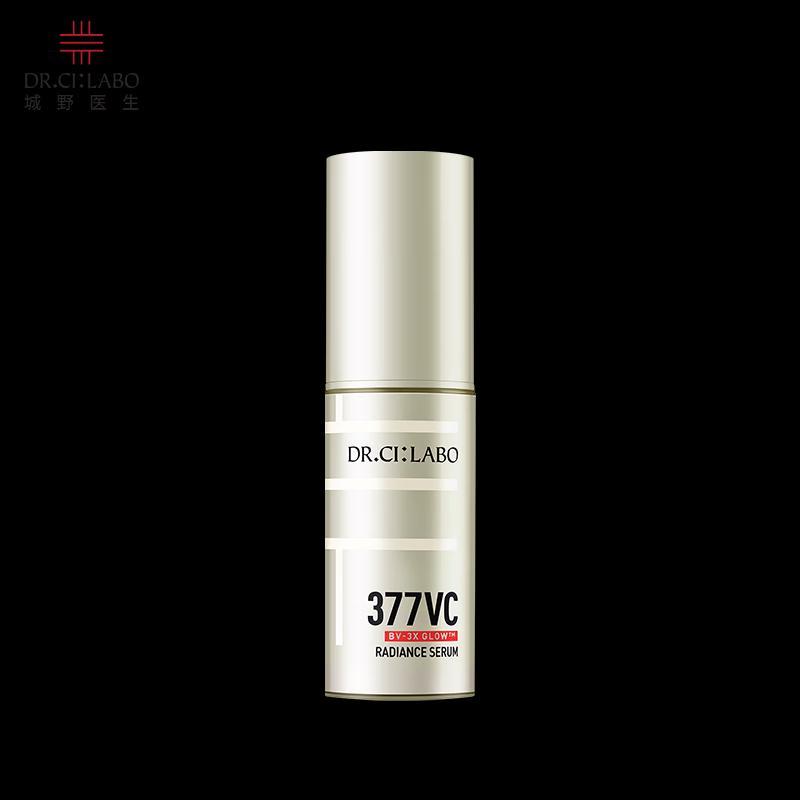 Dr.Ci:Labo 377 Brightening Essence (2nd Gen) Gift Set