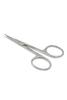 Nail Scissors SPL 9115 (first-class Offhand Grinding)