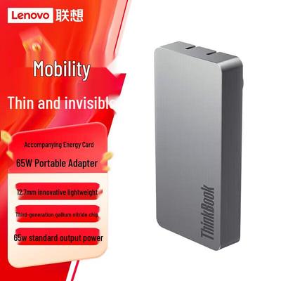 Lenovo ThinkBook 65W GaN Type-C Charger