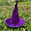 Elegant Witch Hat Soft And Nonwoven Fabric Folded Design Wizard Hat For Halloween Costumes Parties Hats 2pcs