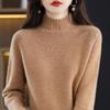 Women's Pure Wool Half-High Neck Slim Fit Sweater for Autumn/Winter