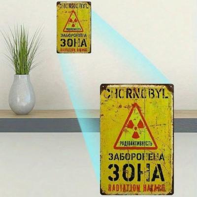 Vintage Radiation Hazard Metal Sign - Rustic Iron Wall Decor with Red & Black Textured Design, Perfect for Home Accent