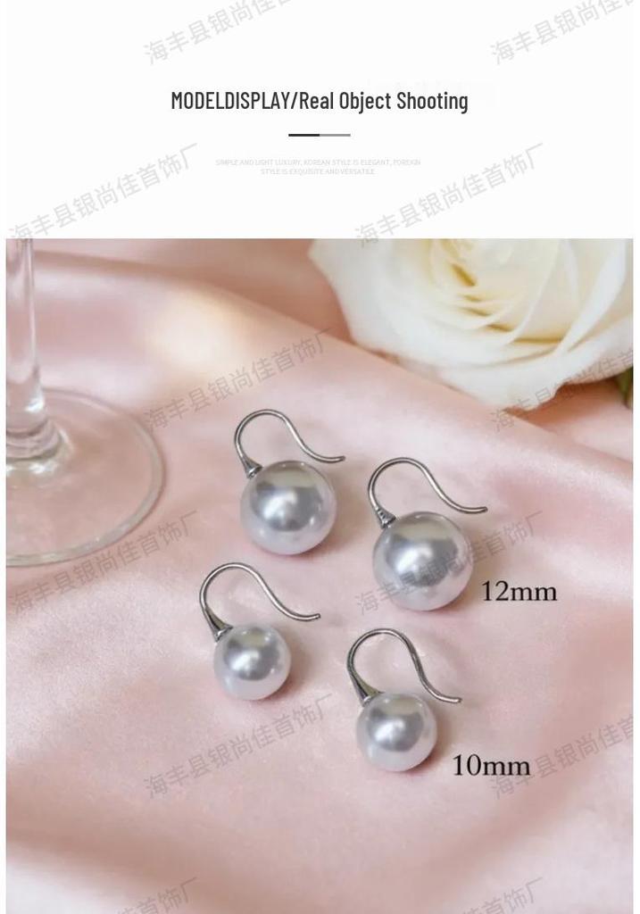 Stylish S925 Sterling Silver Pearl Earrings: Light Luxury Korean Style Ear Hooks and Studs